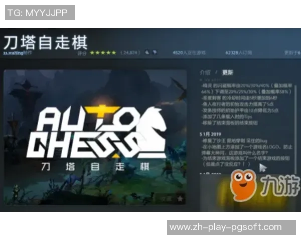 pg麻将胡了2模拟器问鼎-PG麻将胡了2模拟器问鼎新纪元之旅-pg麻将胡了2模拟器问鼎