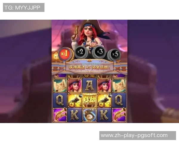 168体育pg电子-探索168体育与PG电子的交融世界-168体育pg电子