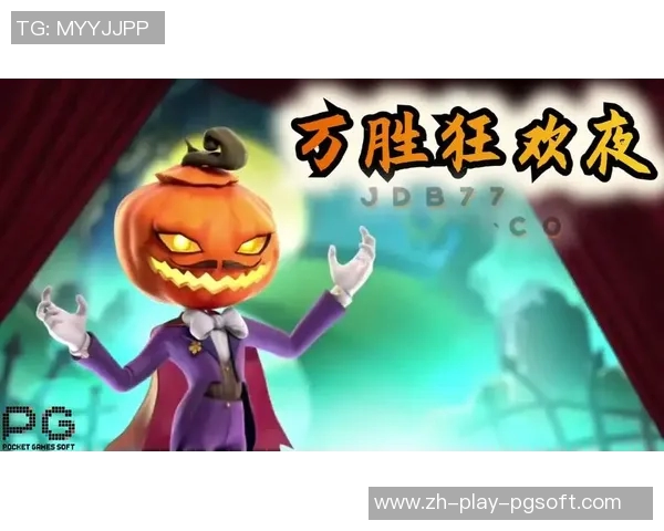 pg电子模拟器单机下载-探索PG电子模拟器，单机下载与体验-pg电子模拟器单机下载