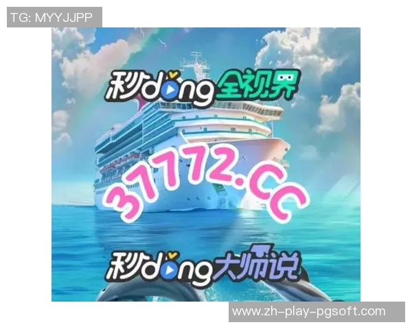 pg麻将胡了作品原声-PG麻将的独特原声及背后的人文精神—麻将之歌之PG节奏体验探微-pg麻将胡了作品原声