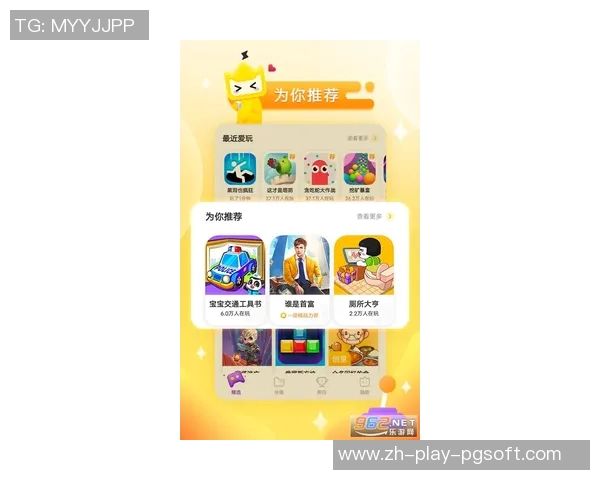 麻将胡了在线免费玩-麻将胡了，在线免费玩的魅力与乐趣-麻将胡了在线免费玩