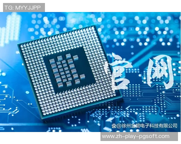 pg电子十倍金牛-PG电子十倍金牛，探索未来科技的新动向-pg电子十倍金牛