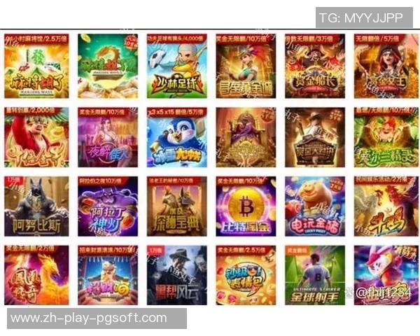 pg电子平台体验版-Pg电子平台体验版初探-pg电子平台体验版