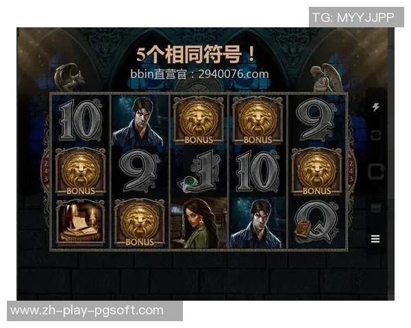 pg电子游戏输死了-面对PG电子游戏失败的反思-pg电子游戏输死了 pg电子游戏输死了-面对PG电子游戏失败的反思-pg电子游戏输死了