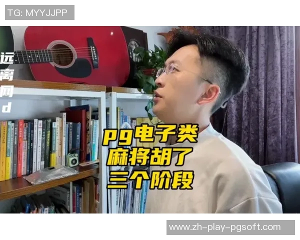 pg麻将胡了怎么玩合适-PG麻将胡了怎么玩合适—策略与技巧分享-pg麻将胡了怎么玩合适 pg麻将胡了怎么玩合适-PG麻将胡了怎么玩合适—策略与技巧分享-pg麻将胡了怎么玩合适