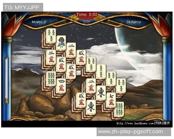 pg麻将胡了作品原声-揭秘PG麻将胡了背后的音乐艺术,作品原声的魅力之旅-pg麻将胡了作品原声 pg麻将胡了作品原声-揭秘PG麻将胡了背后的音乐艺术,作品原声的魅力之旅-pg麻将胡了作品原声