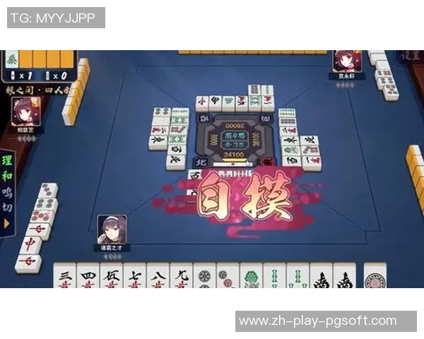 爆分麻将胡了-麻将桌上爆分狂欢,一胡定胜负!爆分麻将胡了 爆分麻将胡了-麻将桌上爆分狂欢,一胡定胜负!爆分麻将胡了