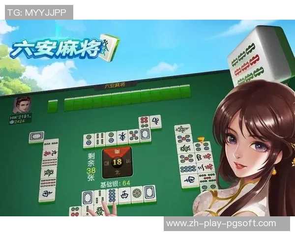 麻将胡了游戏试玩-体验麻将胡了,游戏新篇章-麻将胡了游戏试玩 麻将胡了游戏试玩-体验麻将胡了,游戏新篇章-麻将胡了游戏试玩