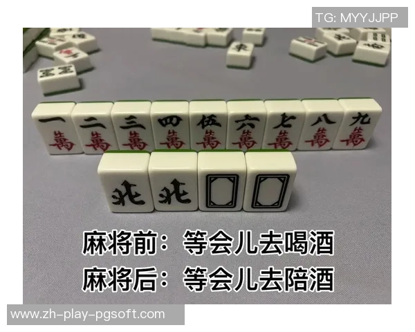 麻将胡了就能换对手-麻将胡了就能换对手 麻将胡了就能换对手-麻将胡了就能换对手