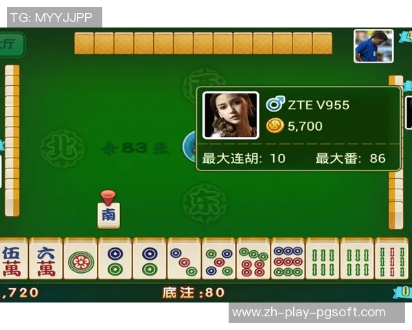 麻将胡了二爆分技巧-麻将胡了二爆分技巧解析-麻将胡了二爆分技巧 麻将胡了二爆分技巧-麻将胡了二爆分技巧解析-麻将胡了二爆分技巧