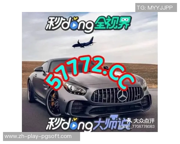 pg电子平台哪个好-PG电子平台的选择指南,哪个平台更好?pg电子平台哪个好 pg电子平台哪个好-PG电子平台的选择指南,哪个平台更好?pg电子平台哪个好