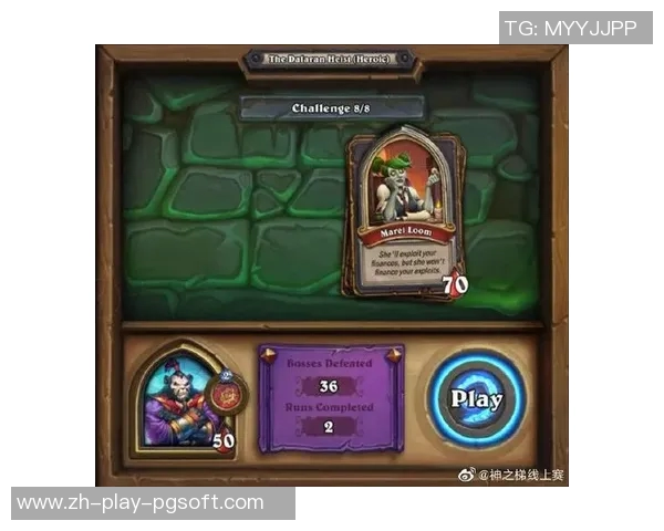 pg赏金女王触碰攻略-PG赏金女王触碰攻略大全—步入胜利的殿堂-pg赏金女王触碰攻略 pg赏金女王触碰攻略-PG赏金女王触碰攻略大全—步入胜利的殿堂-pg赏金女王触碰攻略