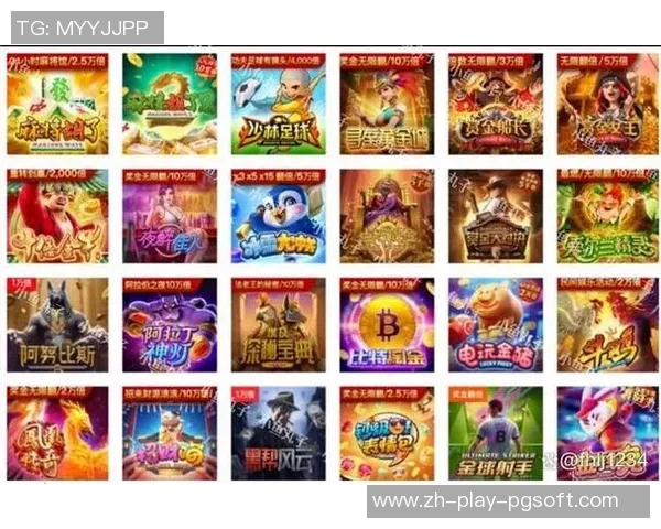 pg电子app游戏下载-PG电子APP游戏下载体验分享-pg电子app游戏下载 pg电子app游戏下载-PG电子APP游戏下载体验分享-pg电子app游戏下载