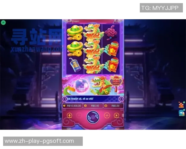 pg电子麻将官方网页版-PG电子麻将的魅力与实用技巧-pg电子麻将官方网页版