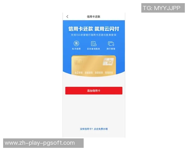 pg电子官方网站入口-探索pg电子官方网站入口 您的全方位娱乐导航-pg电子官方网站入口